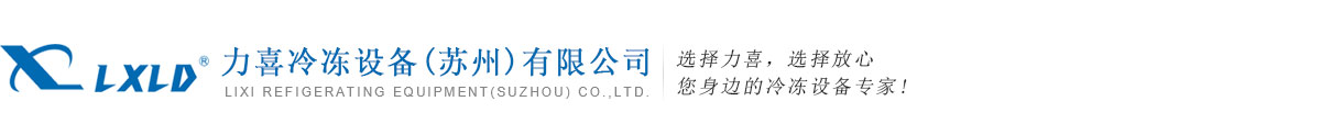 bwin·必赢(中国)唯一官方网站_公司2026